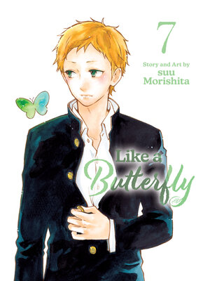 cover image of Like a Butterfly, Volume 7